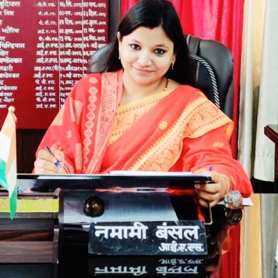 Smt. Namami Bansal